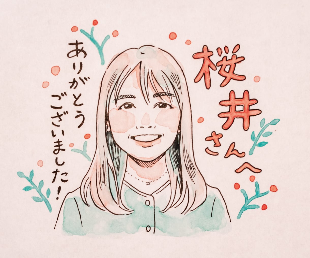 送別や退職祝いに！温かい似顔絵色紙を描きます 退職祝いや贈り物に！手書きの温もりが伝わる水彩似顔絵をお届け イメージ4