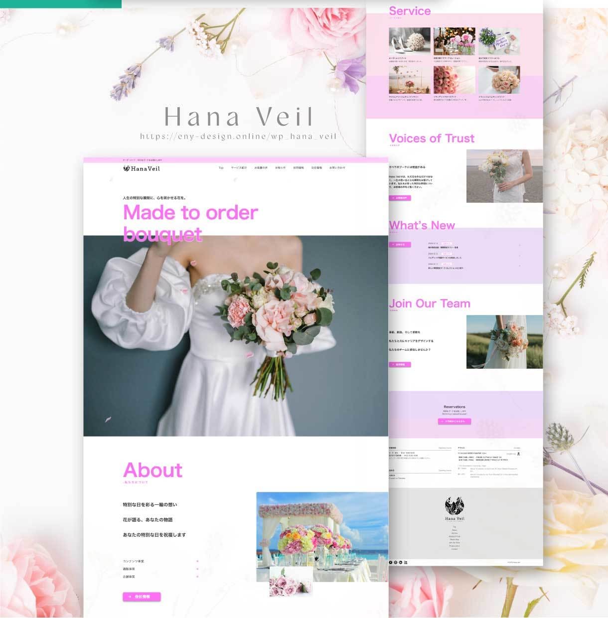 1ページ完結型Webサイトを低価格で制作します ✅デザインはおまかせ✅シンプルだからこそ伝わるサイト制作 イメージ6