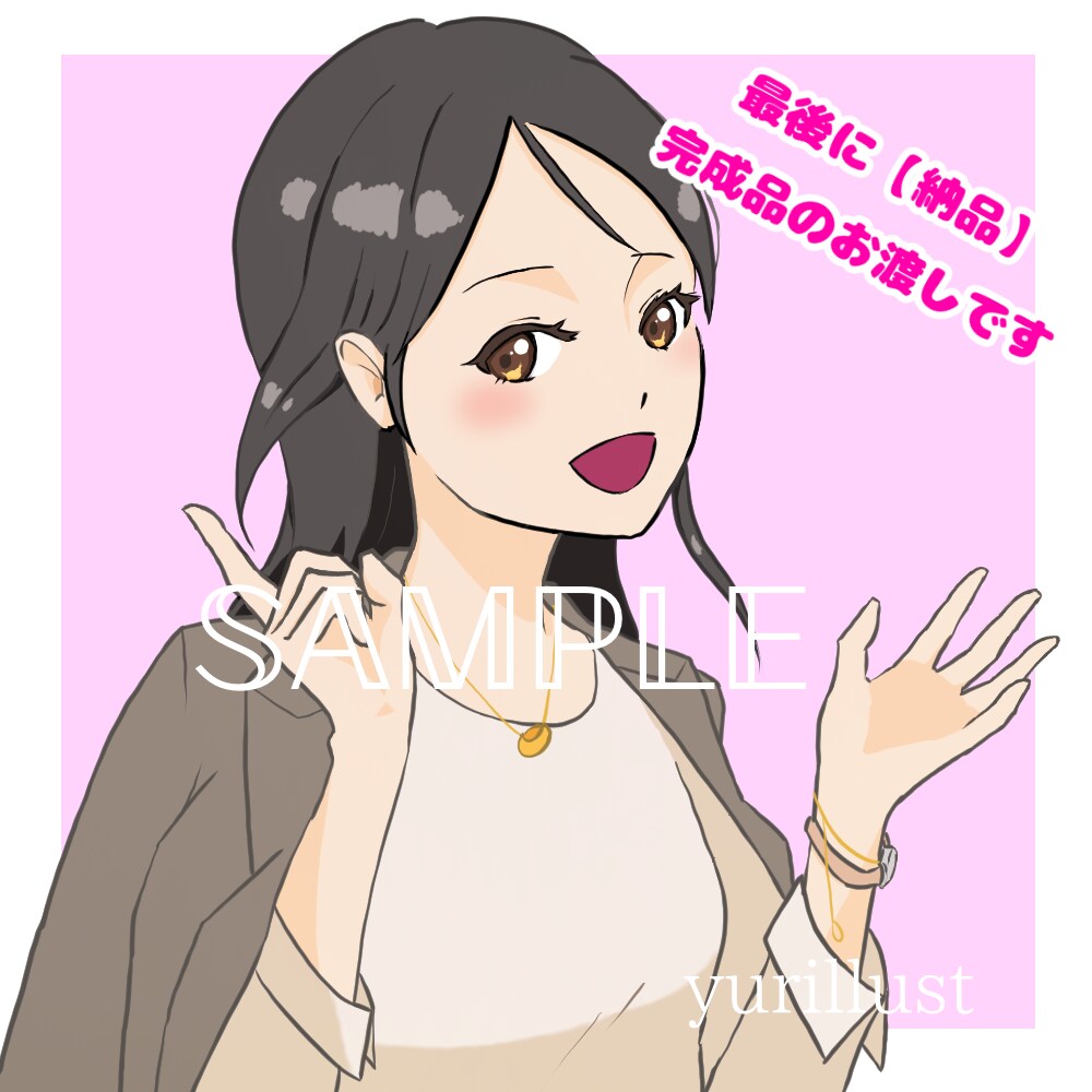 好印象を与えるやさしいイラスト・アイコン描きます ★先着順★モニターさん募集◇10件お試し価格4,000円〜 イメージ4