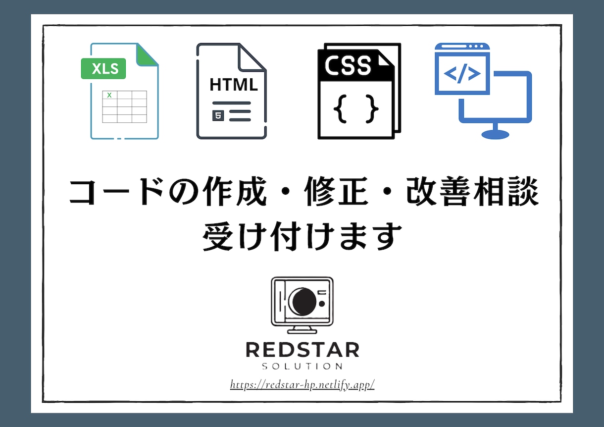 PC操作の相談受付ます PC操作のわからないところを、電話でまるっと解決します。 イメージ2