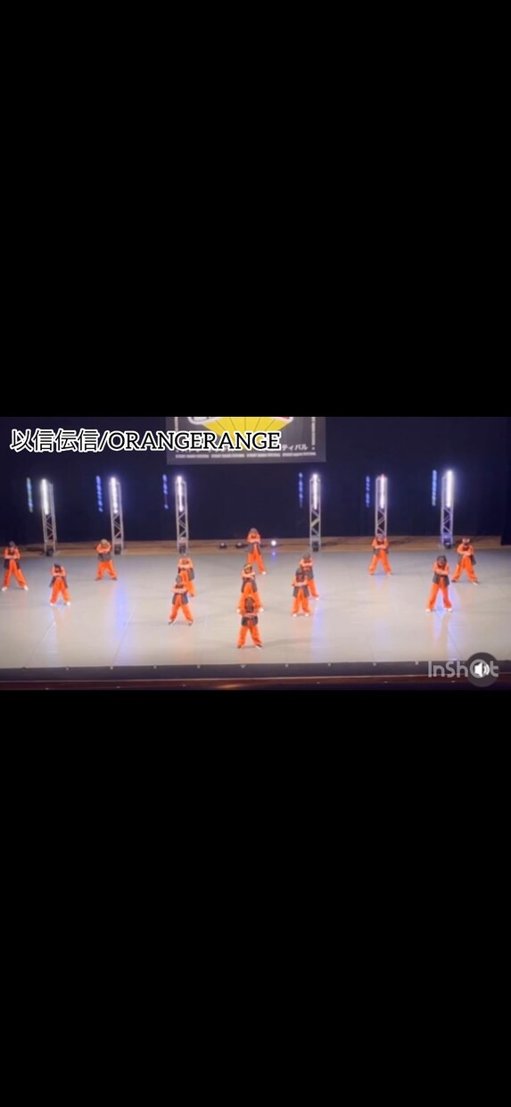 未就学児でもおどれる！リズムダンス考えます 幼稚園や未就学児の指導経験あり！流行りの曲でリズムダンス！ イメージ2