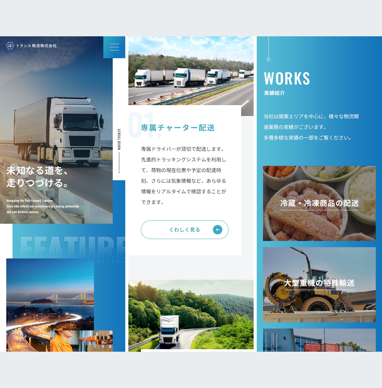 プロのPhotoshopデザインカンプを販売します コーディング練習・ポートフォリオ掲載に★現役デザイナーが配布 イメージ5