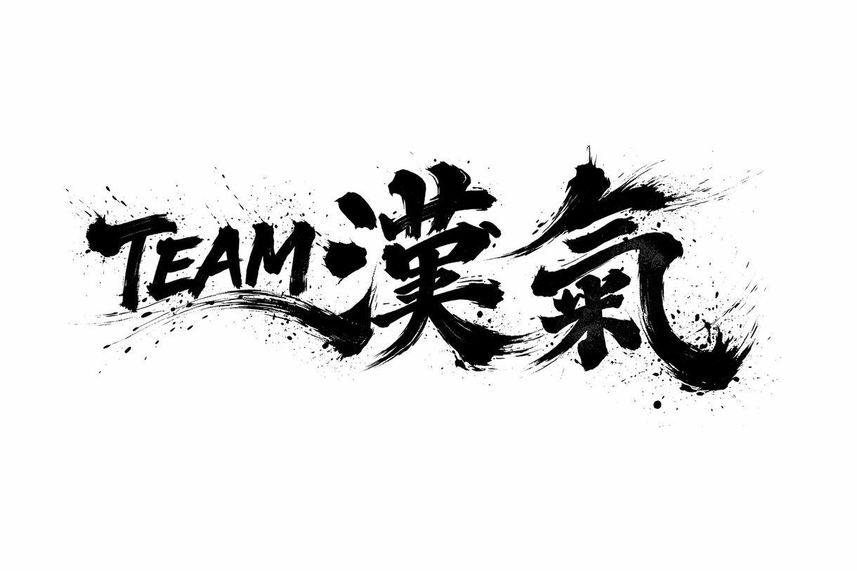 ご要望に沿ったデザイン作成します 他とは違うデザインを求めてる方へ イメージ1