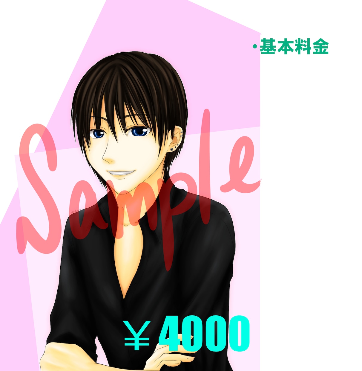 ご希望のイラストお描きます 小説の表紙やイメージイラストを描かせてください！ イメージ2