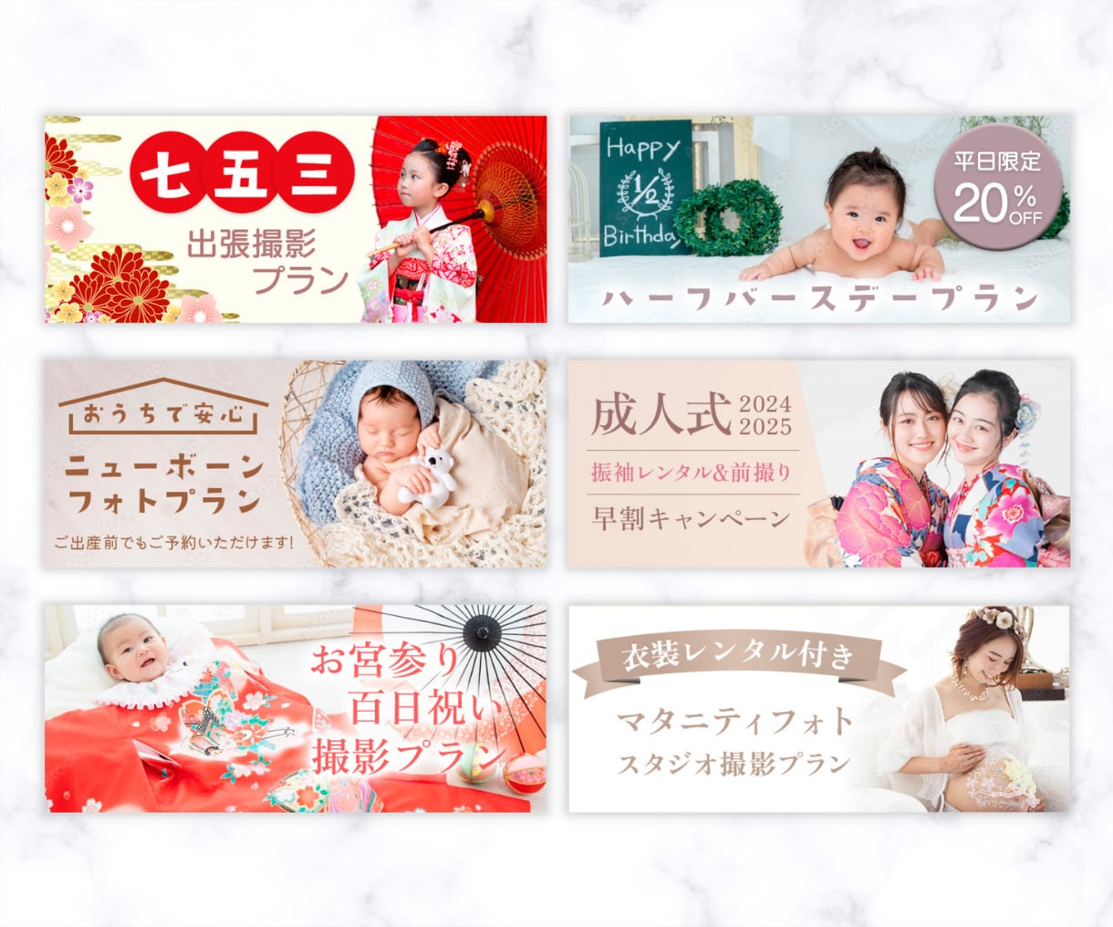 バナー/ヘッダー/SNS画像/商品画像を制作します 商品やサービスの魅力・世界観が伝わるWeb画像を制作します！ イメージ5