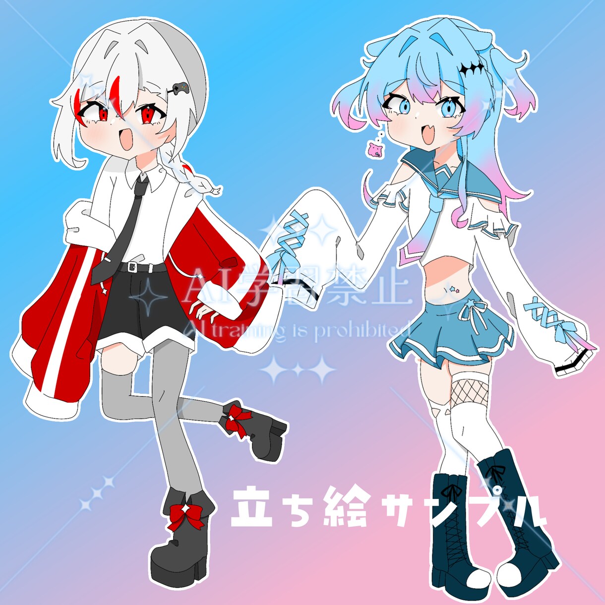 立ち絵お作り致します IRIAMなどの配信アプリ用に是非！ イメージ3