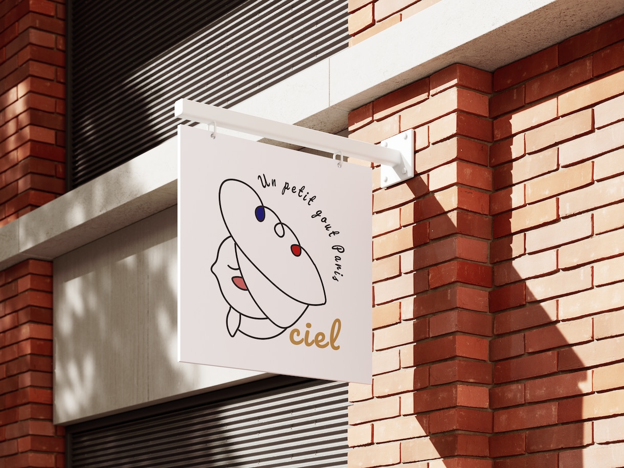 想いが伝わるロゴを丁寧にデザインします 「お店の”らしさ”を大切に、長く愛されるデザインを」 イメージ1