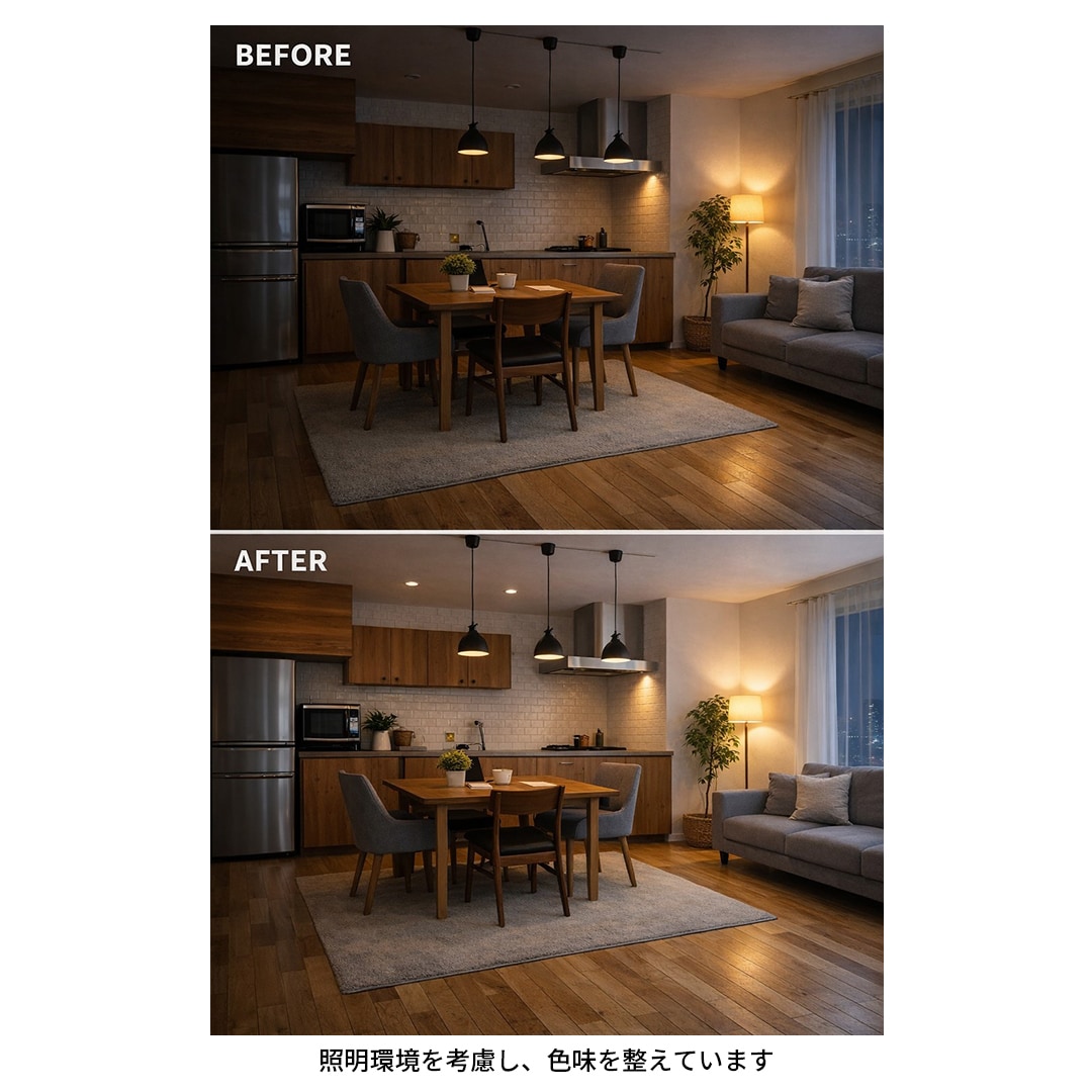 施工・商品写真のレタッチ／色調整を丁寧に行います 自然で違和感のない仕上がりを大切にしています イメージ2