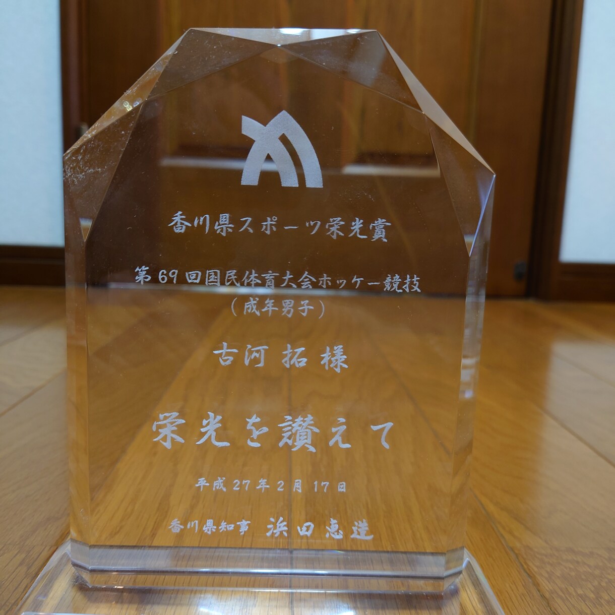国体優勝経験者とマンツーマンエクササイズします 体質改善はダイエットの過程に過ぎない イメージ2