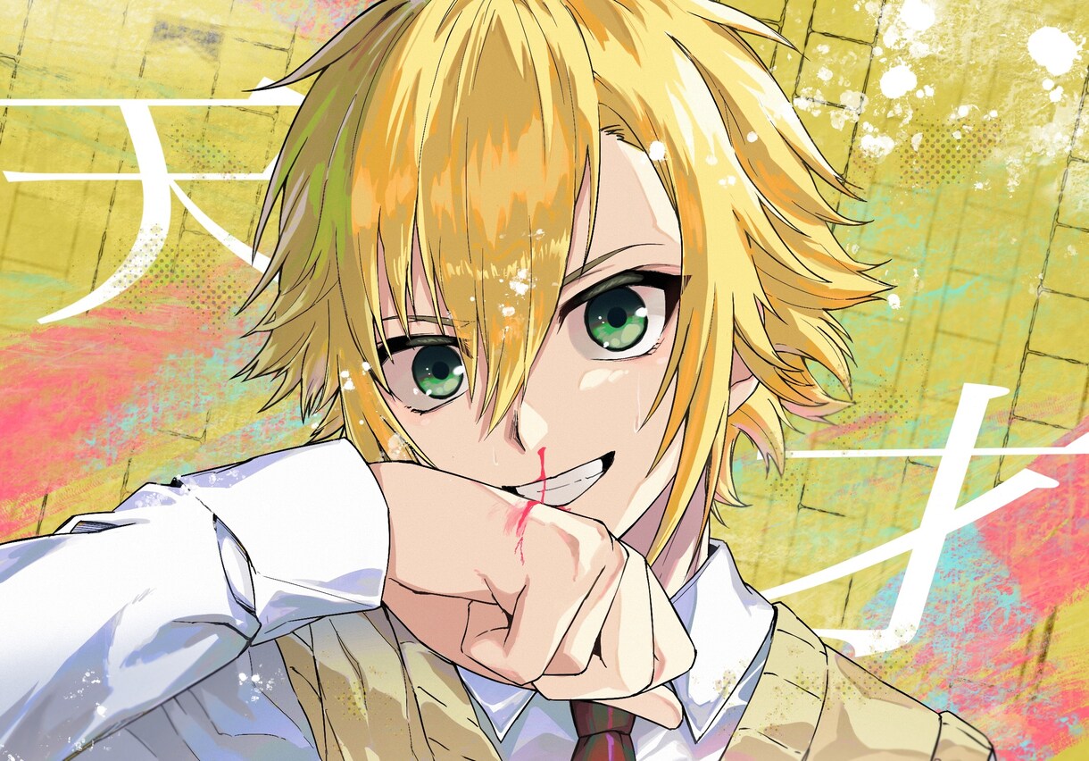 NGなし！要望に合わせてイラストをお届けします アイコン、サムネ、グッズなどのイラストをお描きします イメージ7