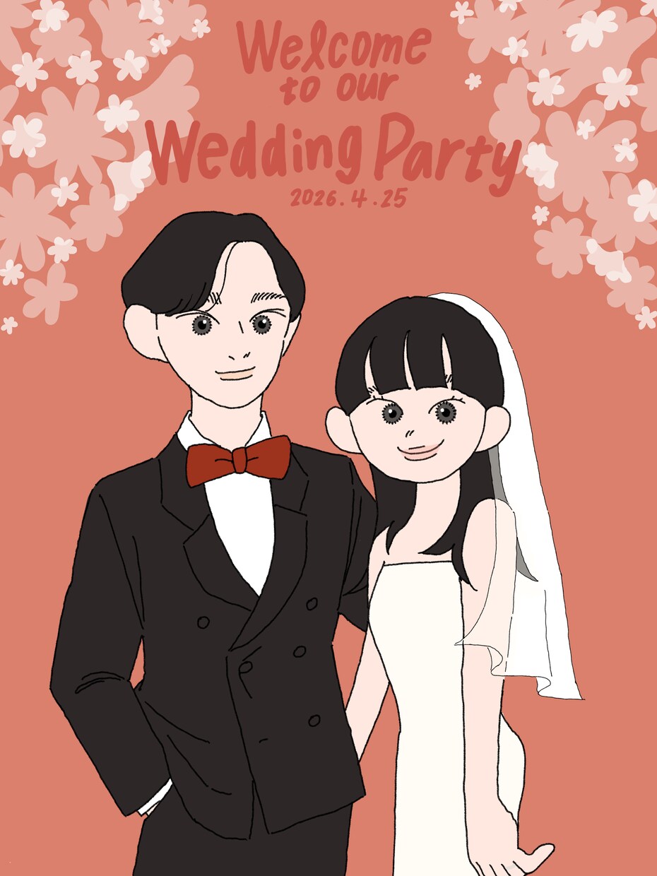 ウェディングイラスト描きます おしゃれで可愛いウェディングイラスト制作します！ イメージ1