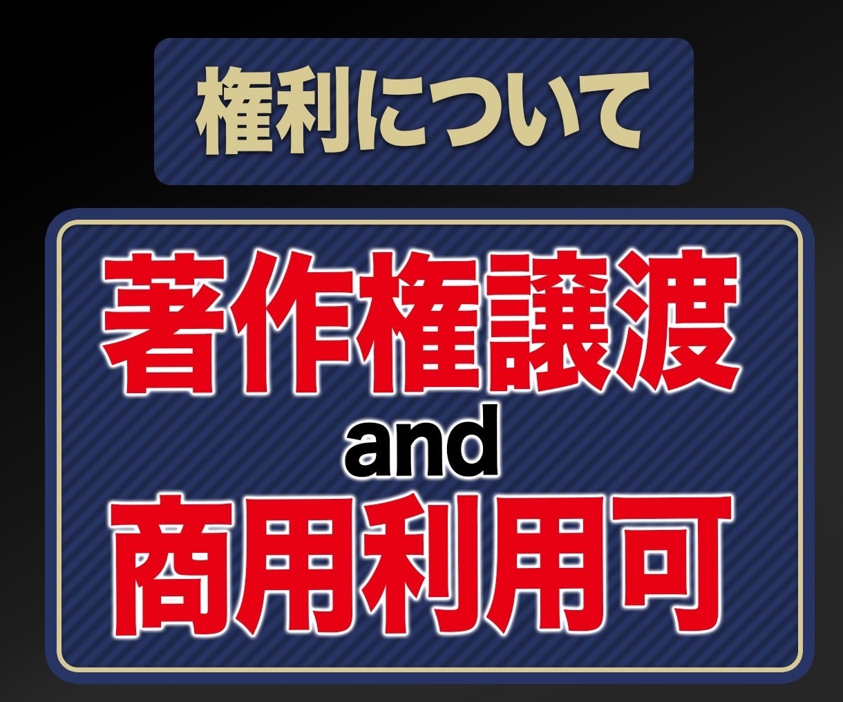プロ作曲家がAIで作曲・楽曲提供します 短納期、コストを抑えたい方にお勧めプランです イメージ2