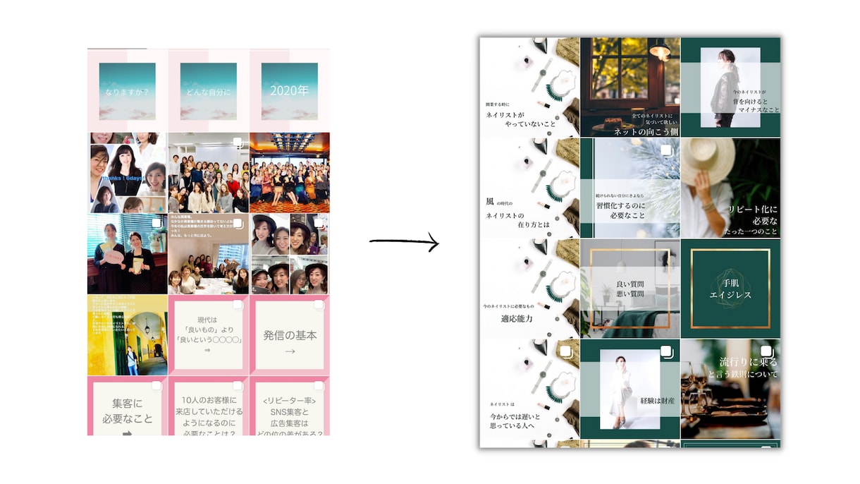 女性起業家むけバナーデザイン制作します 女性に一目惚れされる！申し込まれる！バナーならお任せください イメージ7