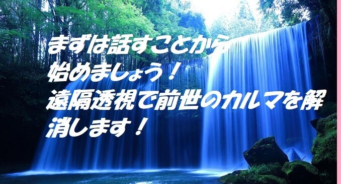 心に溜まったモヤモヤを解消するお手伝いをします 悩んでいること、心のモヤモヤを解消させませんか？ イメージ1