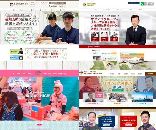 格安バナー・ヘッダー画像作成します 綺麗なバナーからダイナミックなバナーもお任せください。 イメージ2