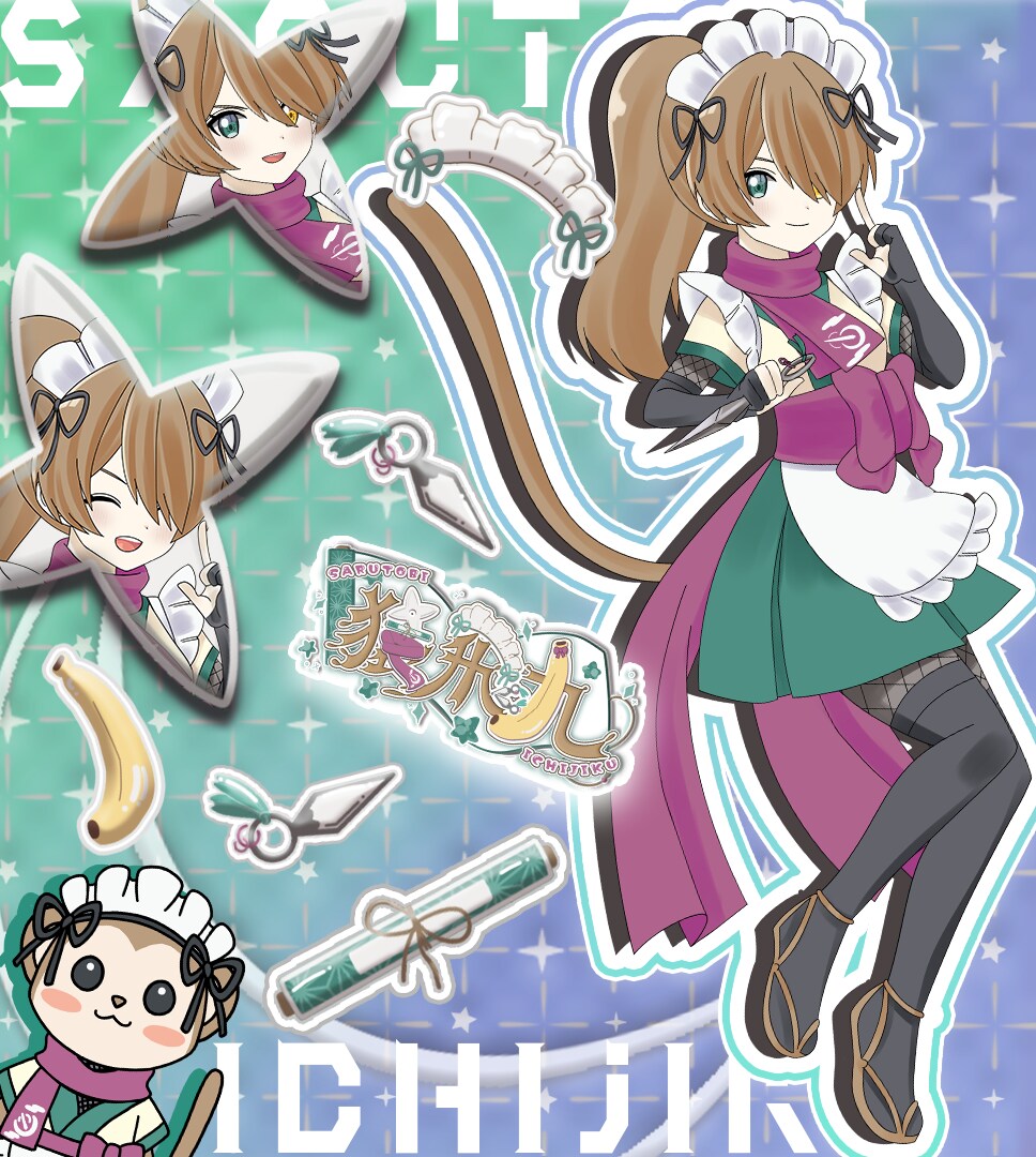 あなただけのVTuberプロフィール画像制作します 便利でお得なシルエット付！手描き小物モチーフも制作可能！ イメージ6