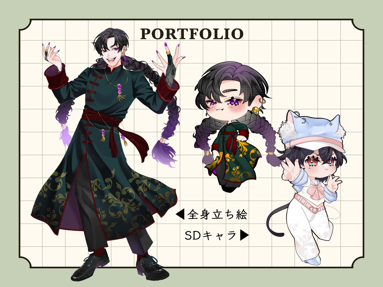 美麗な全身立ち絵✨お描きします 品のあるキャラデザ、艶と重厚感のある衣装デザインが得意です！ イメージ1