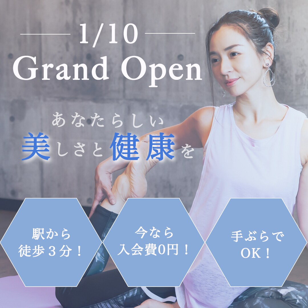 直感的に”わかる”デザイン作ります 言葉だけに頼らない”わかりやすい”WEB画像 イメージ4