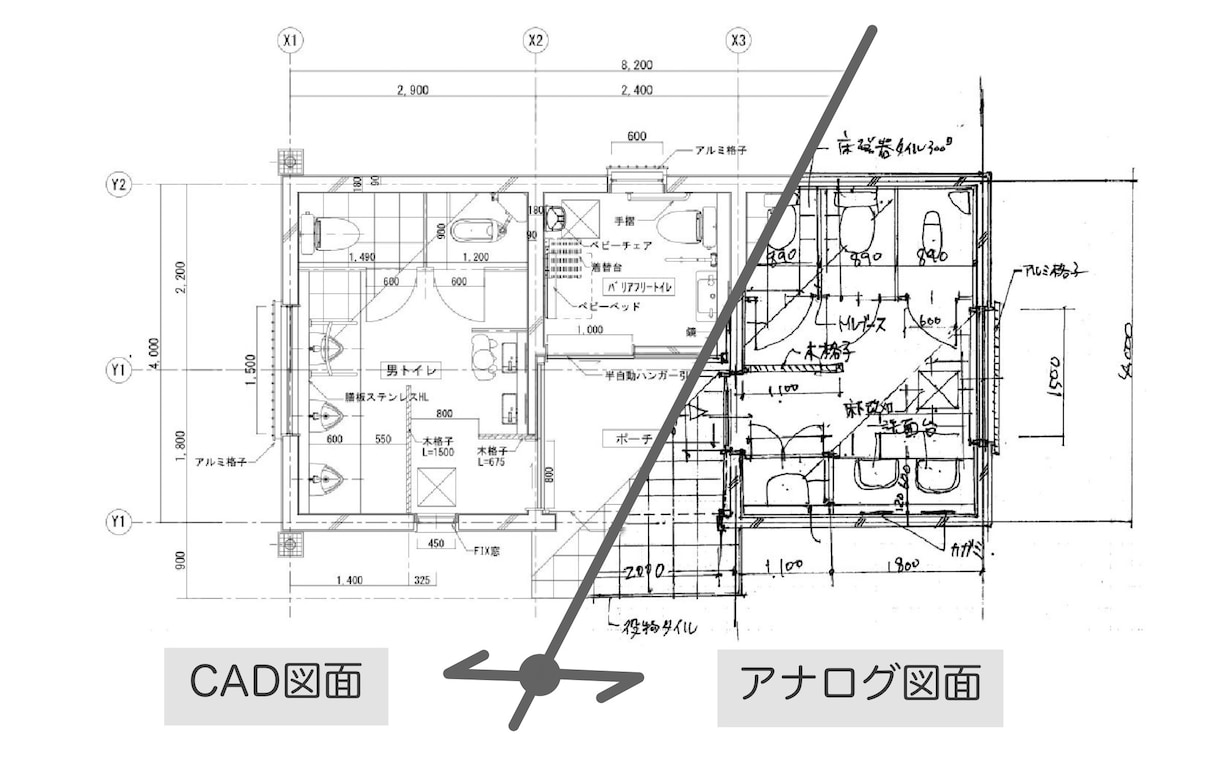 アナログ図面CAD化します 建築既存図・プラン図などをCAD化致します イメージ2