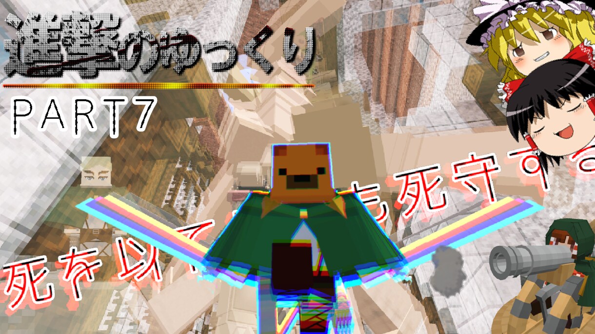 Youtube用のサムネを作ります 収益化実績あり～気軽にご相談ください～ イメージ3