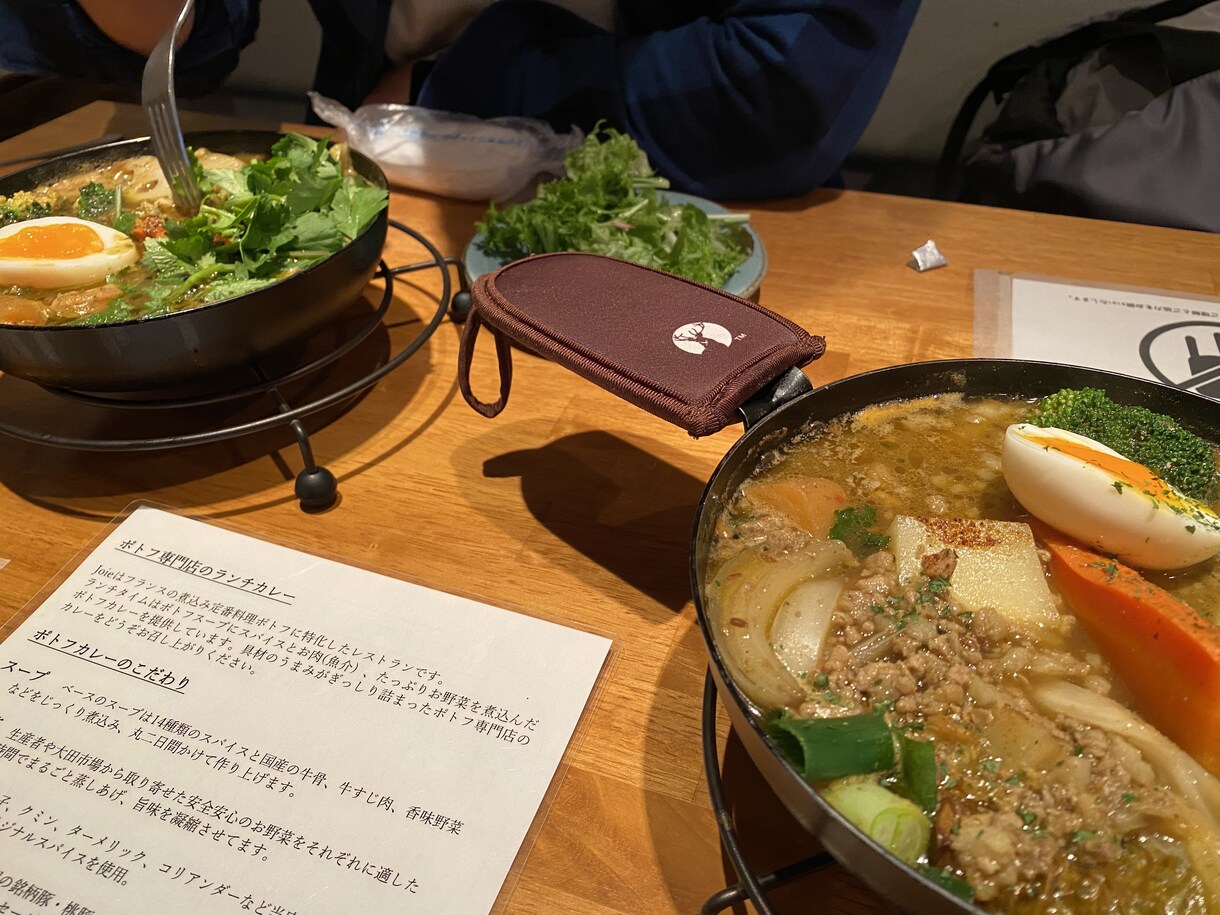 コスパ良し&映え&美味い 店紹介します 大切な人とのランチ、ディナーに最適なお店をご紹介します！ イメージ4