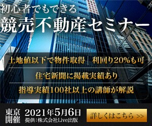 特別価格（10名様）！バナー・ヘッダーを製作します 先着10名様限定　正確に伝わるデザインで売上・反応率UP！ イメージ3