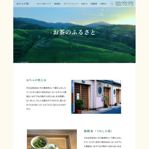 STUDIOへの実装・コーディングをいたします STUDIOを使った実装・コーディングならお任せください！ イメージ2
