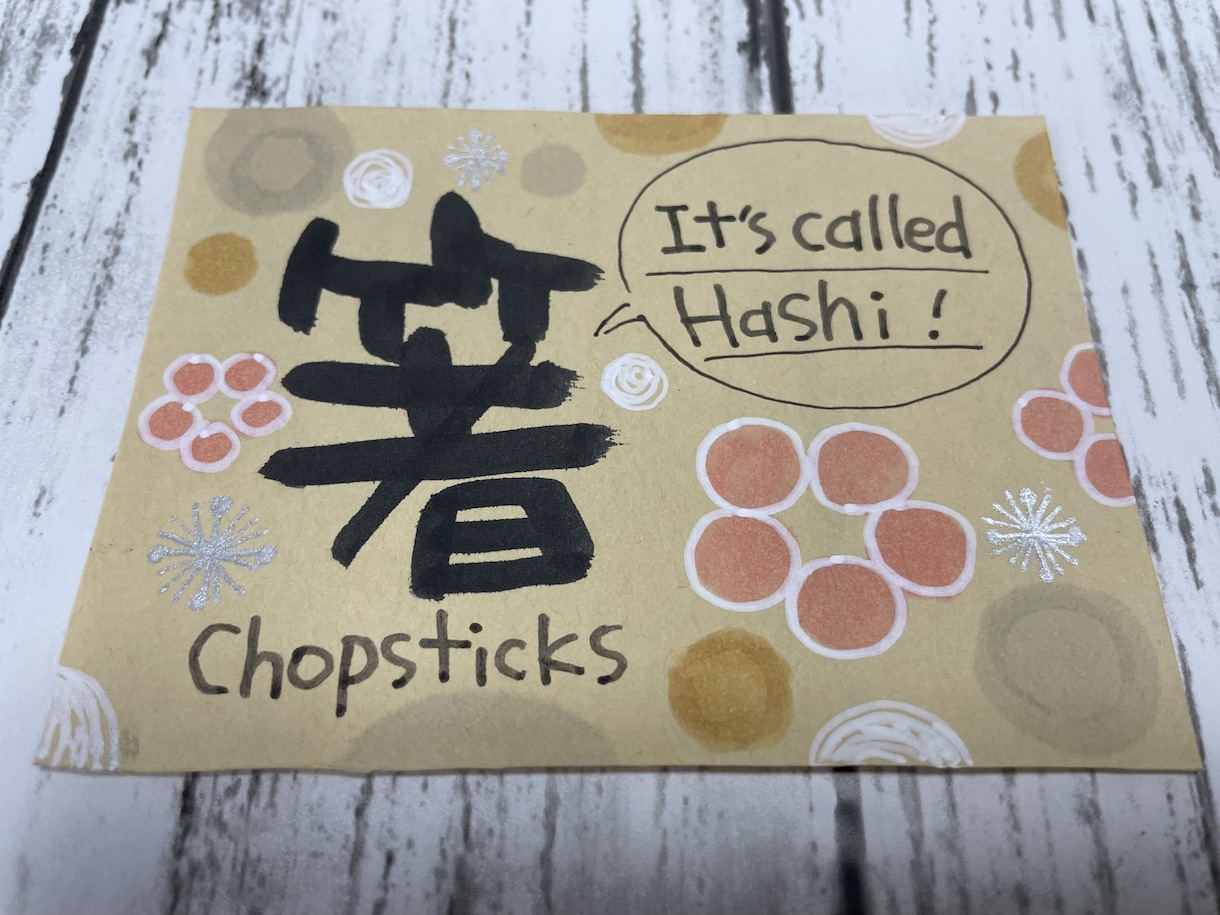 温かみのある手書きPOP作成します 土産販売店14年の売り場づくりとPOP作成経験✨ イメージ6