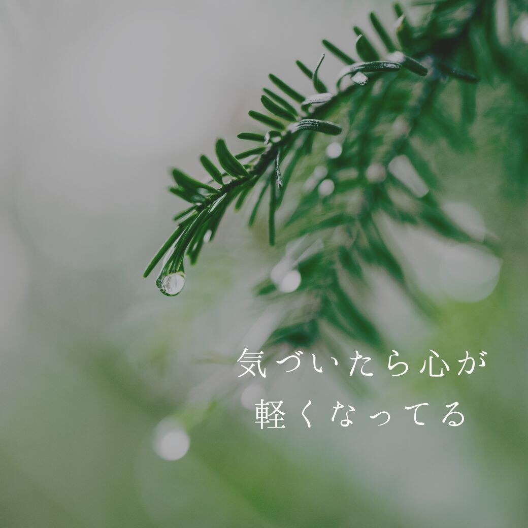 彼の本当の気持ち・二人の未来を鑑定します 本当の彼ってどんな人？二人の将来がわかります イメージ3