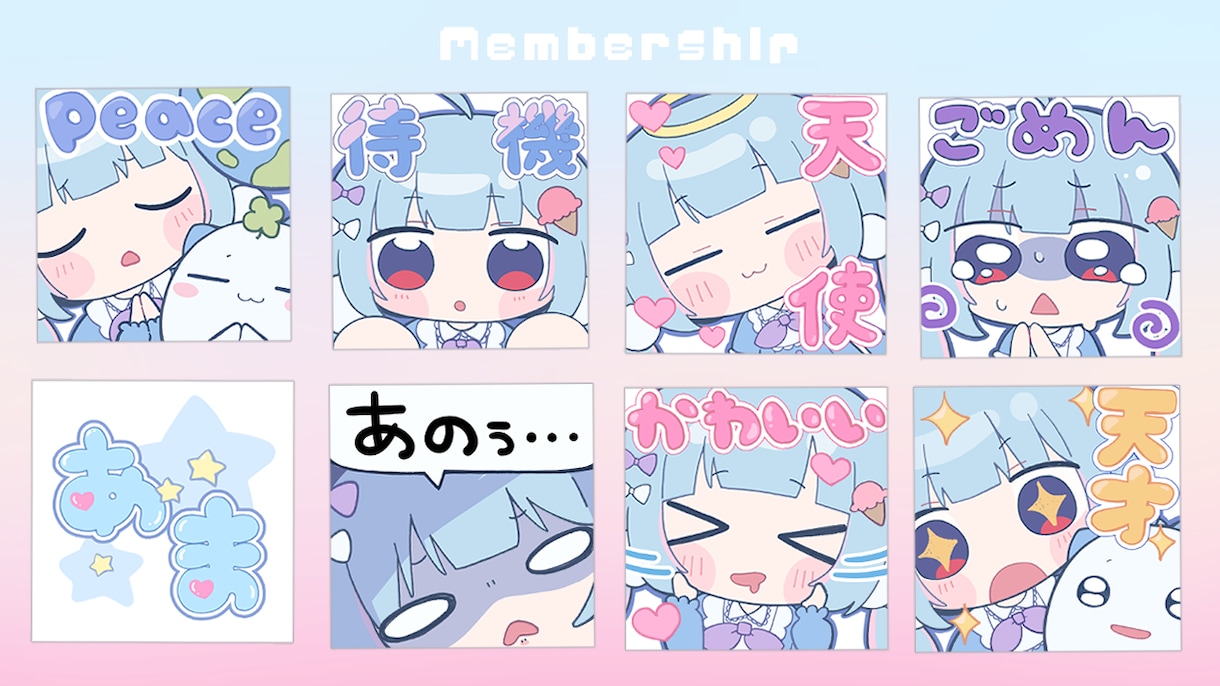 ゆるくてちまっとした可愛いSDイラスト描きます ゆるかわSD・ミニキャライラスト制作します イメージ10