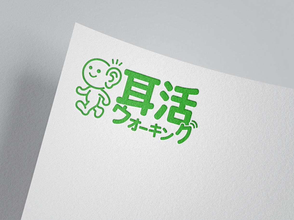 印象に残る！可愛いイラストロゴを制作します 視認性や使用媒体も考慮したイラストロゴを制作いたします！ イメージ1