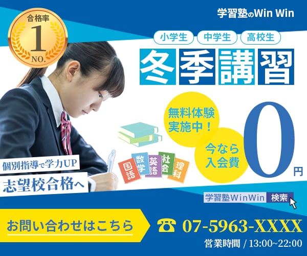 実績あり！クリックされるバナー・サムネを制作します YouTube・広告・SNS・EC用の画像をデザインします イメージ8