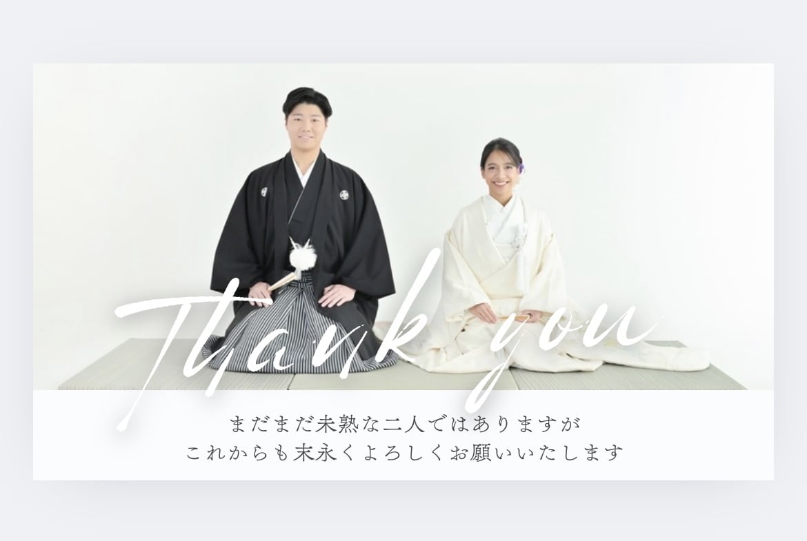 心に寄り添うオープニングをお作りします ゲストの笑顔をそっとひらく映像を。 イメージ4