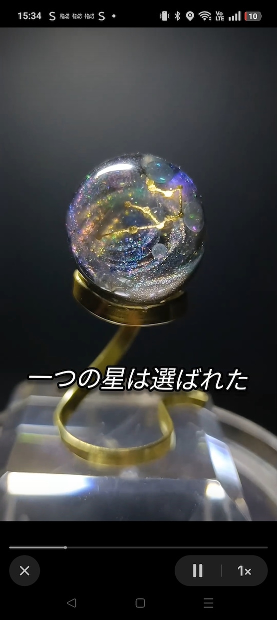 レジンアクセサリーの製作をお手伝いします 細かなコツや素材選び、お悩み相談等致します。 イメージ1