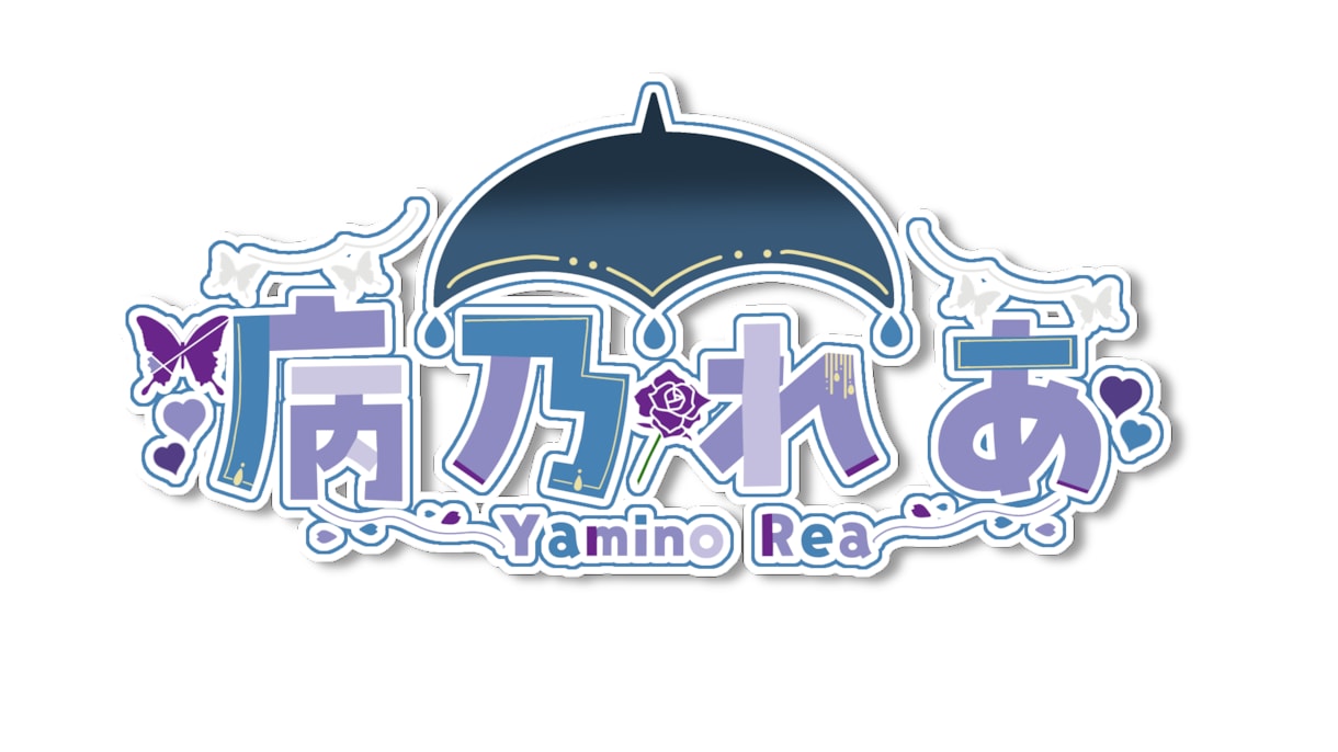 IRIAMライバー向けお得なセット販売します 期間限定！新人さんや急遽必要という方はお任せあれ！ イメージ1