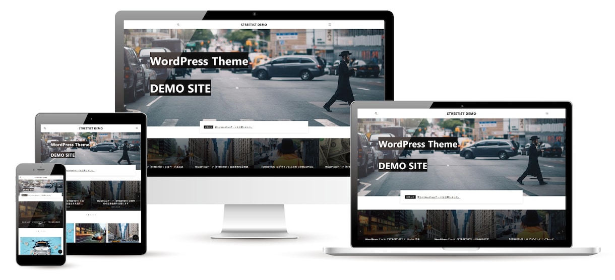 集客用ホームページをWordPressで作成します ワードプレスHP【SEO・スマホ対応・ヘッダー・バナー】込み イメージ3