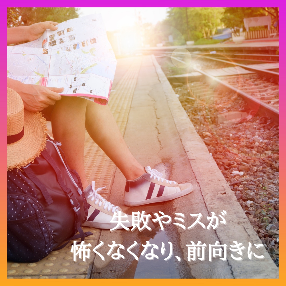 お試し【1週間】交換日記で悩みお聞きします プロにゆるーく、頑張ったこと、辛いこと、話してみませんか？ イメージ8