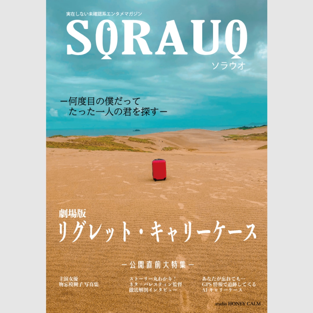 スタイリッシュで目を引くデザイン制作します ポスターやフライヤー、PRや記念用に イメージ2