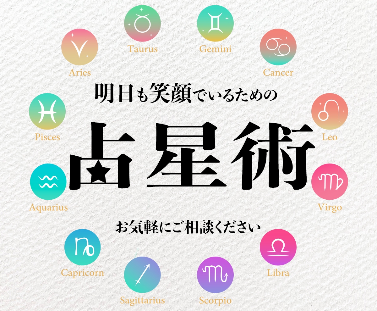 目に止まるココナラサムネイル有料素材込みで作ります 沢山の方にご満足頂いております。丁寧な仕上げを大事にします。 イメージ8