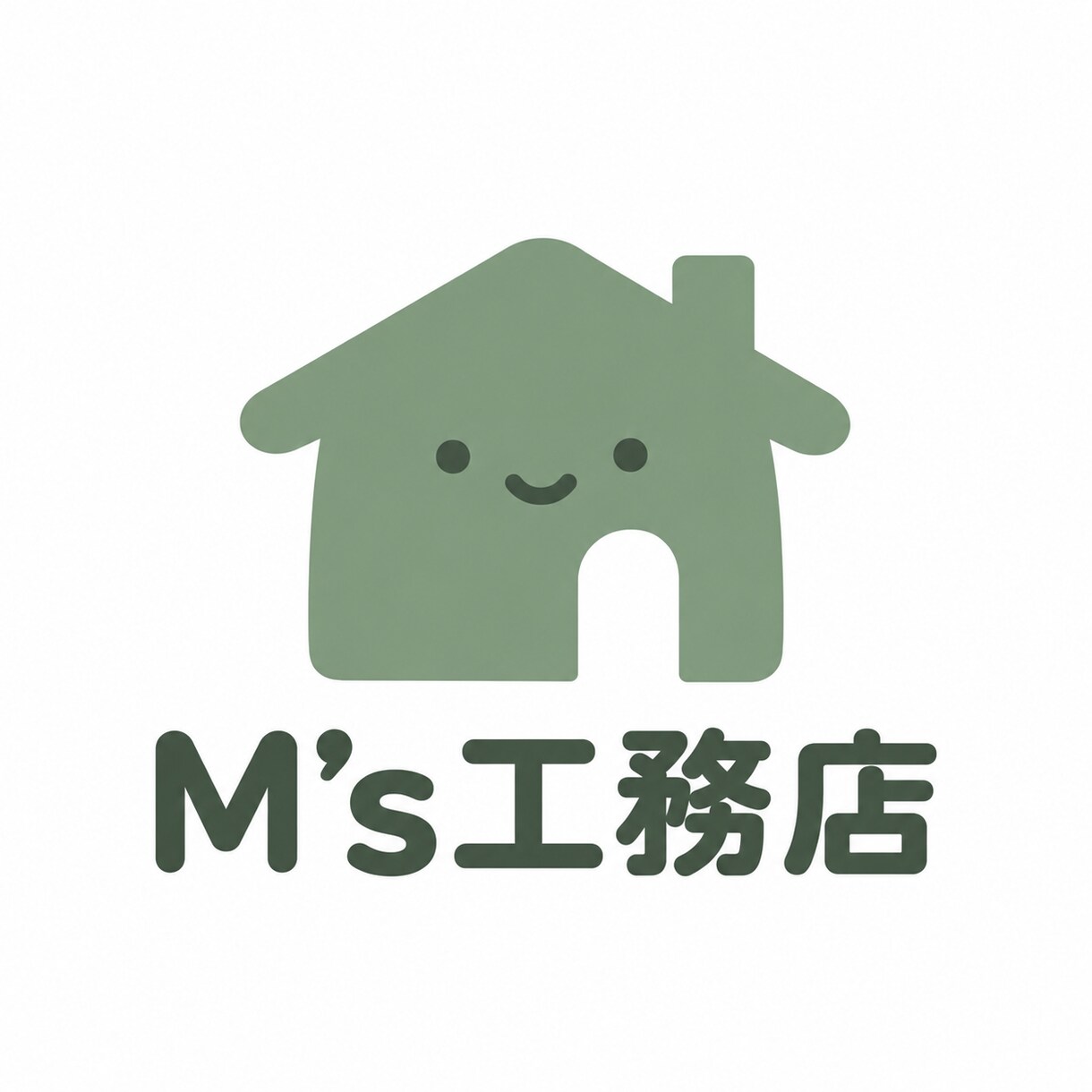 お客様の好みに寄り添えるロゴを丁寧に作成します お店や事業の顔になる、想いが伝わるロゴをつくる イメージ7