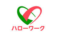 失業手当と職業訓練について細かか教えます 職員に聞きにくい実態や小技などまだ教えられます！！ イメージ1