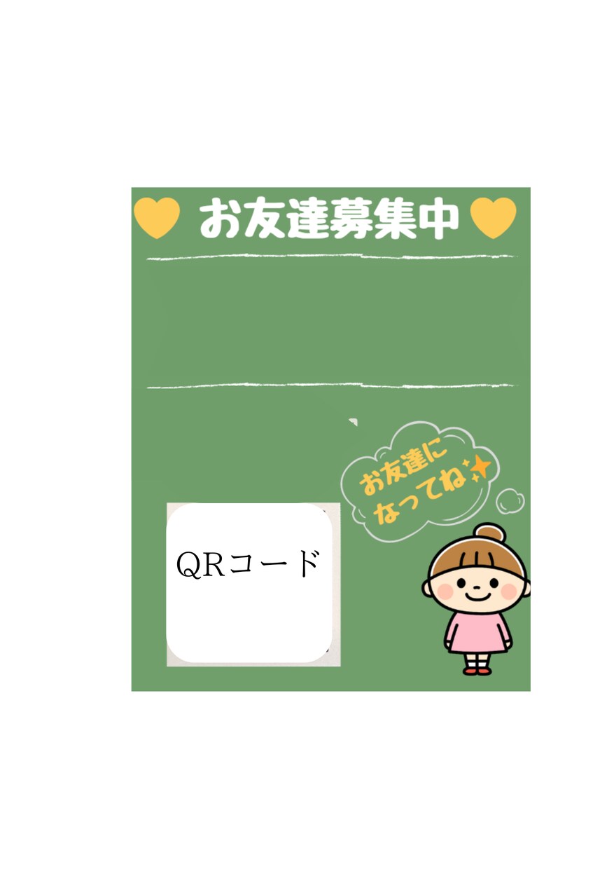 サロン様必見！店販購入率10%upのPOP作成ます 現場目線で追加したくなるメニューPOP（ポップ）作成します イメージ4