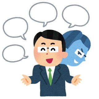 【詐欺関連なんでも相談】詐欺に遭わない、防ぐ、遭ってしまった時の対処法、弁護士、警察は役に立たない。 イメージ2