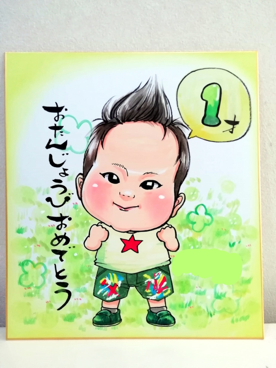 お子さまの可愛い表情や仕草【似顔絵】手描きします 成長の過程のひとコマを愛くるしい似顔絵にします。 イメージ3