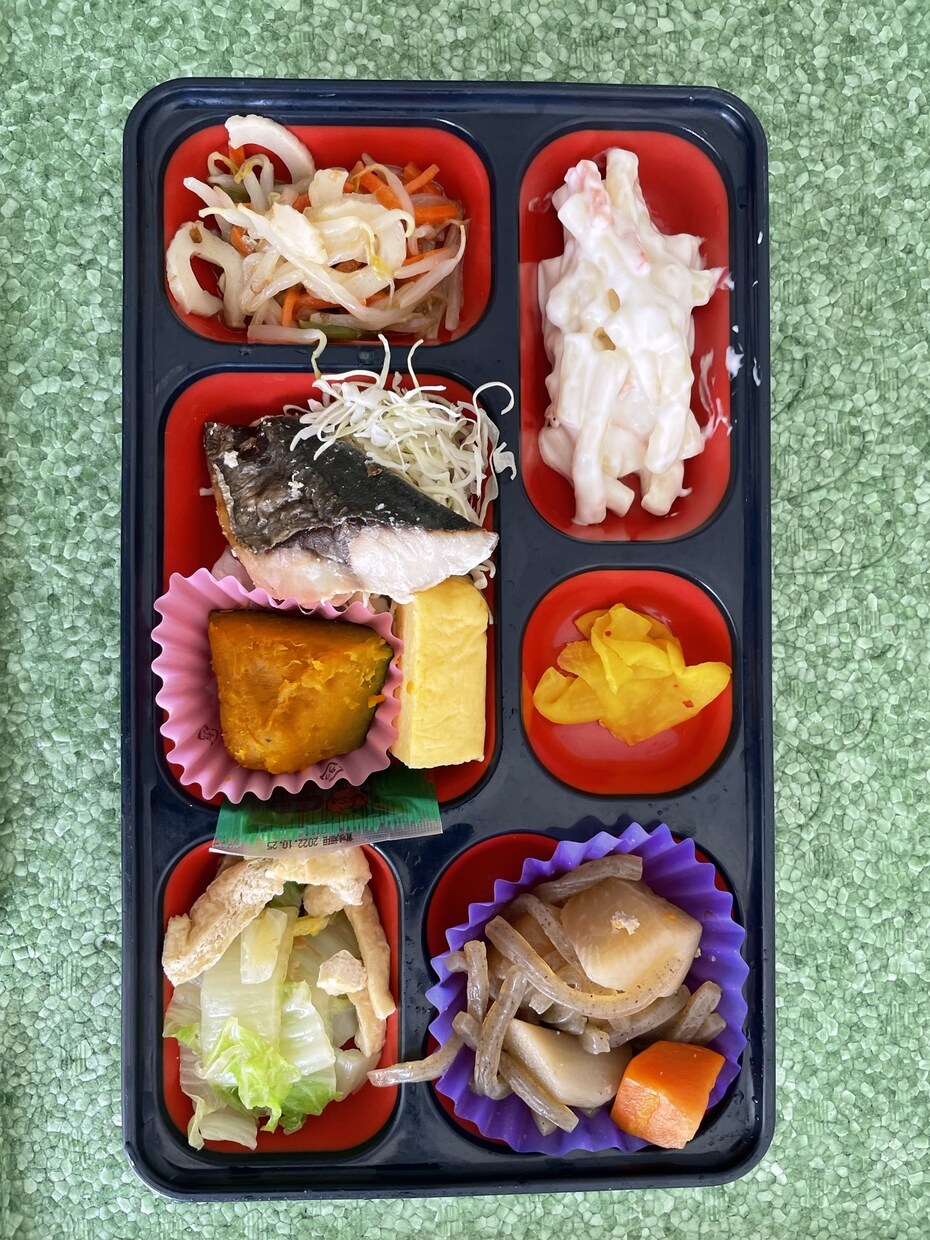 あなたの元気を取り戻すお手伝いをします 少しずつ少しずつ元気になりましょう！ イメージ1