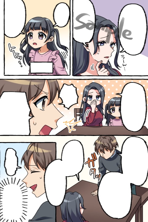 商業可能！アニメ塗りの漫画を制作いたします 丁寧でかわいいイラストの漫画が欲しい方へ！ イメージ3