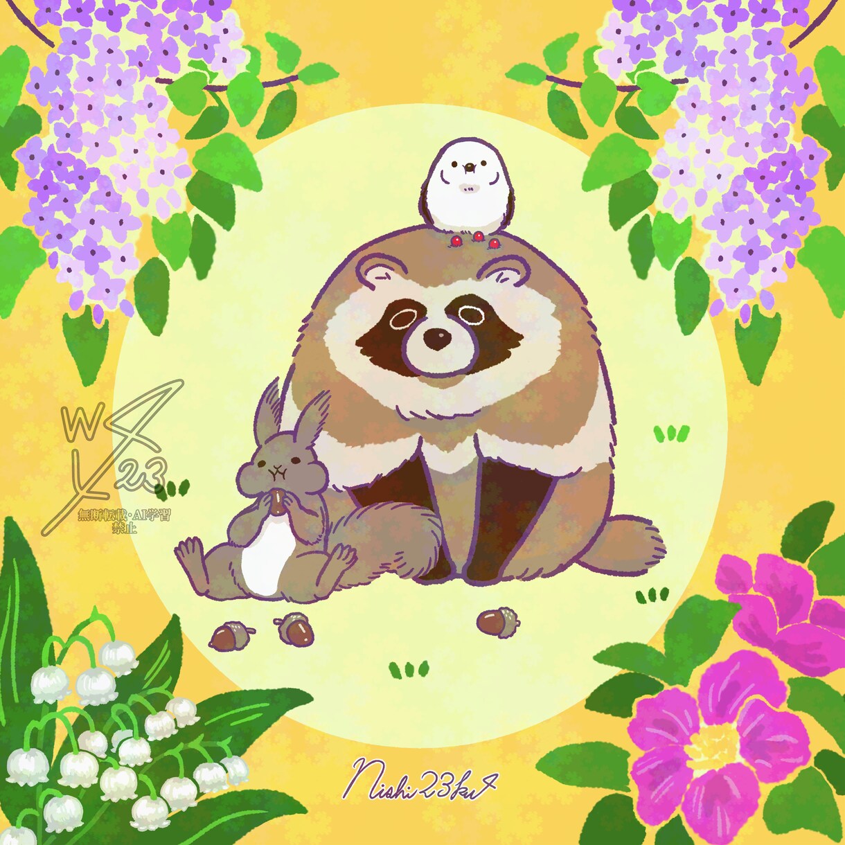 可愛いくてゆるい動物描きます 〜ご自宅のペットもいかがですか〜 イメージ2