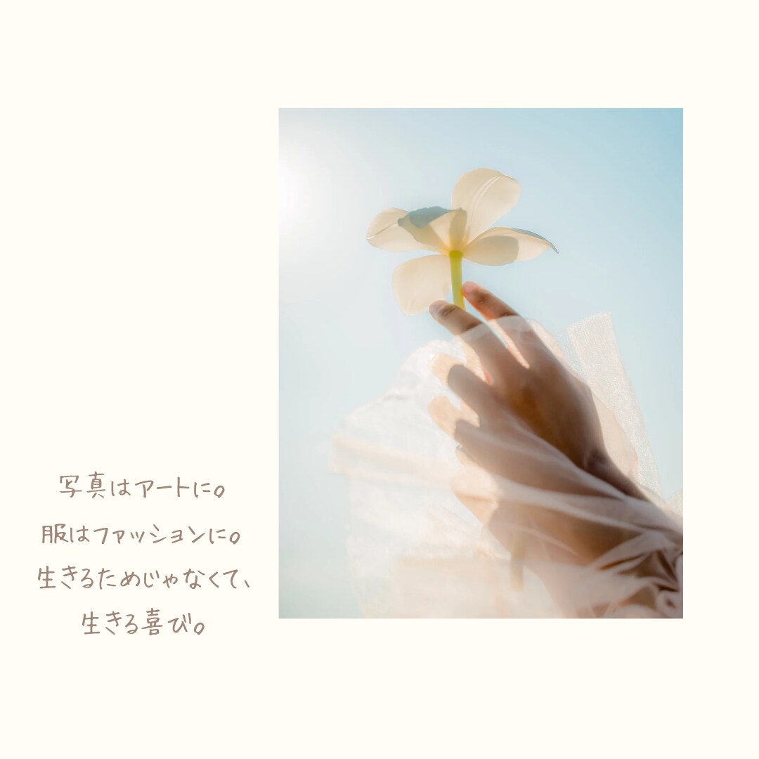 アーティストが心を惹くキャッチコピーお創りします 作風は添付画像をご覧ください。 イメージ6