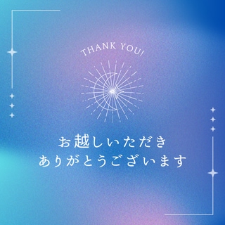 あなただけのオリジナル鑑定書をお作りします 霊視によるオーダーメイド鑑定書であなたの未来を予言します。 イメージ7