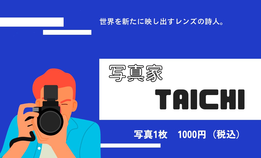 両面込み！お客様に寄り添った名刺を作成します 初めての方でも安心！お任せ下さい！ イメージ5